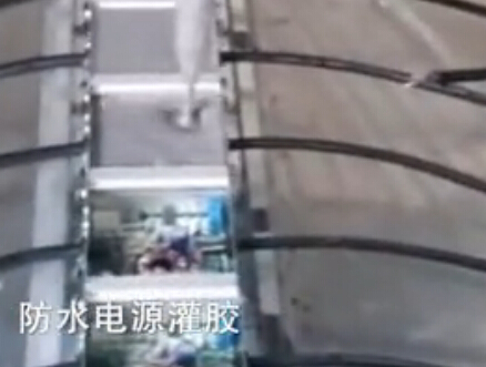 防水电源灌胶工作原理