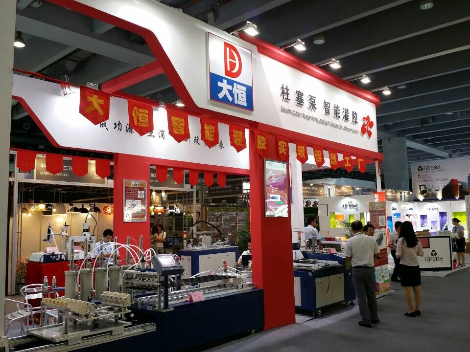 大恒控胶光亚展展馆